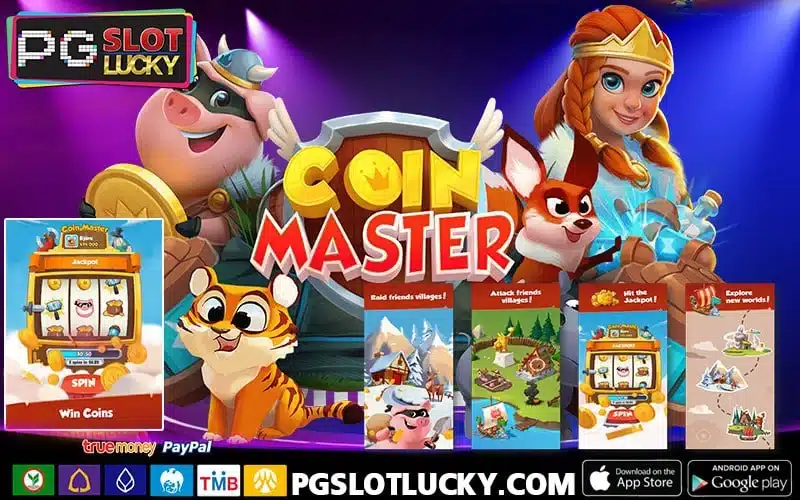 Coin-Master-Spin-PGSLOTLUCKY.COM